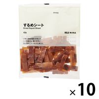 無印良品 するめシート 42g 1セット（10袋） 良品計画