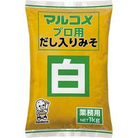 マルコメ プロ用だし入り白 1kg 252606 1箱（10個入）（直送品）