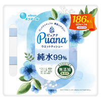 ウェットティシュー 詰替用 186枚(62枚×3個) エリエール ピュアナ（Puana） 純水99% 大王製紙