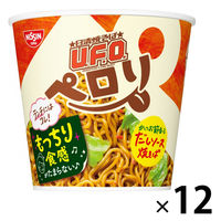 日清食品 日清焼そばU.F.O.ペロリ　カップ麺
