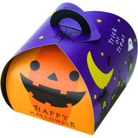 ヤマニパッケージ バルーンBOX ハロウィン 20-632 1ケース(100:100枚全面クラフト包装)（直送品）