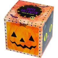 ヤマニパッケージ キューブBOX ハロウィン 20-997HW 1ケース（200：包装なし）（直送品）