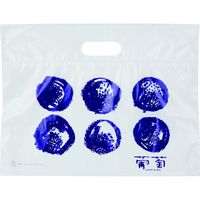 ヤマニパッケージ ぶどう 底ガゼット袋 L-2410 1ケース（1000：100枚ポリ袋入）（直送品）
