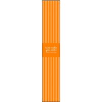 ヤマニパッケージ 帯 小 スマイルオレンジ 20-812X 1ケース（200：200枚全面包装）（直送品）