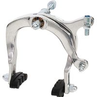 リンエイ キャリパーブレーキ ロングアーム シルバー JC-301（直送品）