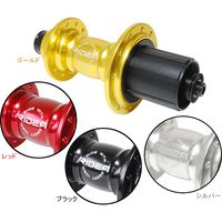 RIDEA High Performance Hub レッド HF3-R130/24（直送品）