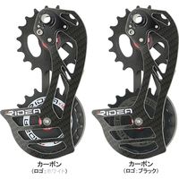 RIDEA Rear Derailleur Cage カーボン（ロゴ：ブラック） RD1-C88FC-C（直送品）
