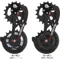 RIDEA Rear Derailleur Cage カーボン RD2-C88FC-C