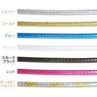 ALLIGATOR SLEEK GLIDE ブレーキ用アウターケーブル スモークブラック（SB） LY-F2P1.8M+4F（直送品）