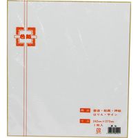 キングコーポレーション 色紙 画仙 DS-13 1枚入×50パック GKSK001（直送品）
