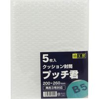 キングコーポレーション プッチ君 角形3号対応 PK-K3 5枚入×40パック KK0052（直送品）