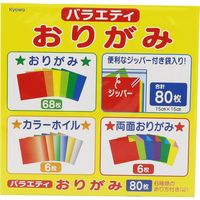 キングコーポレーション バラエティおりがみ 15cm 80枚入×30パック KS118726（直送品）