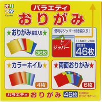 キングコーポレーション バラエティおりがみ 17.5cm 46枚入×30パック KS130971（直送品）