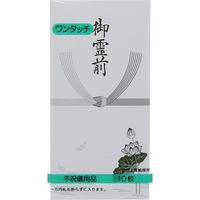 キングコーポレーション 印刷封筒 ワンタッチ万型 御霊前 TY-205　10枚入×20パック M70053（直送品）