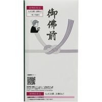 キングコーポレーション TF印刷多当折 1P 御佛前 TT-105 1枚入×50パック M70301（直送品）