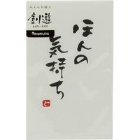 キングコーポレーション 手書きのし袋 ポチ用 ほんの気ち TN-137 5枚入×20パック M70377（直送品）