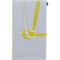 キングコーポレーション 東京折 黄白 無地 中袋付 1枚入×50パック M70384（直送品）