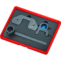JTC JLR バンラスシャフトタイミングツール JTC6638 1個（直送品）