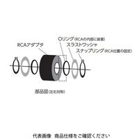日本特殊陶業 ドリル部品 2T1ー4SR 2T1-4SR 1個（直送品）
