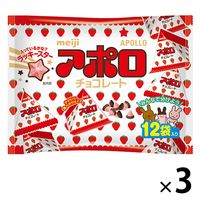 アポロ袋 3袋 明治 チョコレート