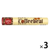 【ワゴンセール】コーヒービートジャンボ 1セット（3個）明治 チョコレート
