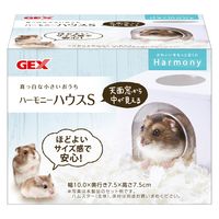 ハーモニーハウス S 1個 ジェックス 小動物用