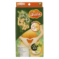 【アウトレット】ピップ ほっとリフレよもぽか 6枚入り 1個