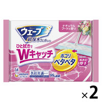 ウェーブ フロアワイパー（フローリングワイパー） ウェットシート 掃除用品 超保水 香りつき 1セット（14枚入×2パック） ユニ・チャーム