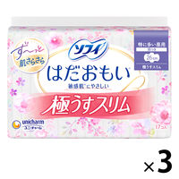 ナプキン 生理用品 特に多い昼用 羽つき ソフィ はだおもい 極うすスリム 1セット（17枚入×3個） ユニ・チャーム