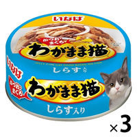 いなばペットフード わがまま猫 かつお・まぐろ