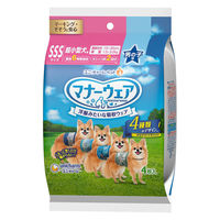 マナーウェア 男の子用 SSSサイズ 4種のデザインパック 4枚 国産 1袋 ペット用 ユニ・チャーム