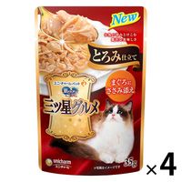 銀のスプーン 三ツ星グルメ とろみ仕立てまぐろにささみ添え 35g 4袋 キャットフード ウェット パウチ