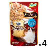 銀のスプーン 三ツ星グルメ とろみ仕立て まぐろにしらす添え 35g 4袋 キャットフード ウェット パウチ