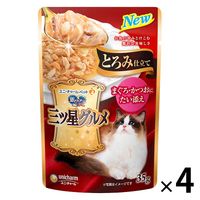 銀のスプーン 三ツ星グルメ とろみ仕立てまぐろ・かつおにたい添え 35g 4袋 キャットフード ウェット パウチ