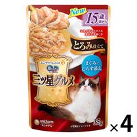 銀のスプーン 三ツ星グルメ とろみ仕立て 15歳頃から まぐろにしらす添え 35g 4袋 キャットフード ウェット パウチ