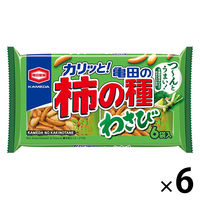 亀田製菓　亀田の柿の種わさび6袋詰　1セット（6袋)
