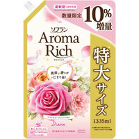【アウトレット】ソフランアロマリッチ ダイアナ詰替特大増量品 1335ml 1個