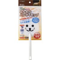 山崎産業 リビングバスボンくん抗菌 ふんわりハンディモップ