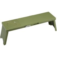 アウトドアテーブル PICNO 1台×3 グリーン I-569-1 3台 伊勢藤（直送品）