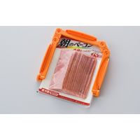 クリタック ハムクリップ 1セット(10個) HC-5029（直送品）