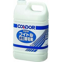 山崎産業 コンドル フイトル帯電剤水性 4L C60-04LX-MB 1本（4L）