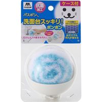 山崎産業 バスボンくん 洗面台スッキリポンポン抗菌ケース付 ブルー 1849000000Y5BL 1箱（4個入）（直送品）