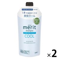 メリット リンスのいらないシャンプー クール 詰め替え 320ml 2個 花王