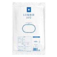 【アウトレット】伊藤忠リーテイルリンク LD規格袋 10号 100枚入 LDKI30I-10 1パック