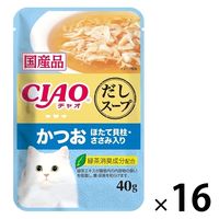 いなば CIAO チャオ だしスープ 国産 猫用 パウチ