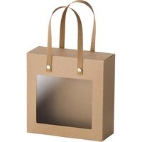 ヘッズ シンプルクオリティ窓付ギフトボックス-4 SIQ-WGB4 1パック(10枚)