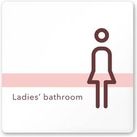 フジタ 医療機関向けルームプレート（案内板） ライン 女子トイレ1 正方形 アクリル 1枚（直送品）