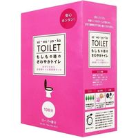 初田製作所 もしもの時のさわやかトイレ