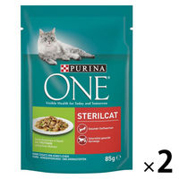 【アウトレット】【サンプル】ピュリナワン(PURINA ONE)猫用 パウチ 避妊去勢 ターキー いんげん豆入 85g 2袋 ネスレ日本