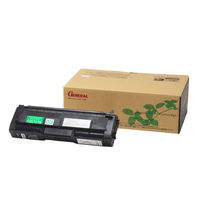 リコー用 リサイクルトナーカートリッジ RICOH SP C200タイプ ブラック　1個（わけあり品）
